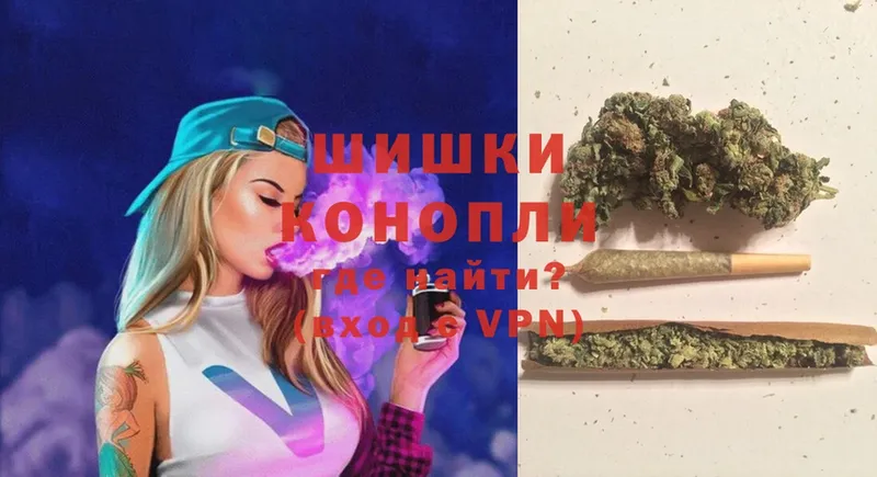 где продают наркотики  дарк нет клад  Марихуана LSD WEED  Северская 